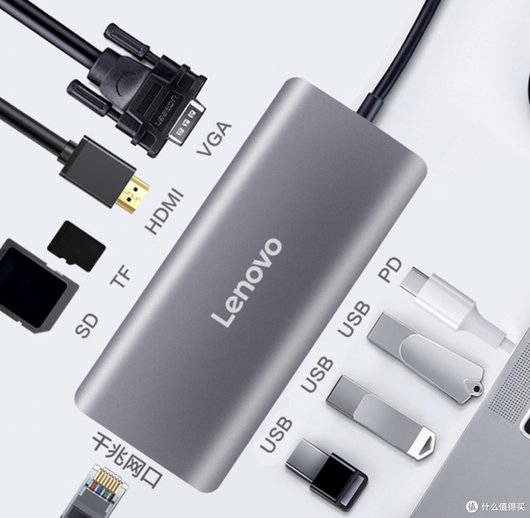 京东3c数码"疯狂星期一",低价好物不容错过_鼠标_什么值得买