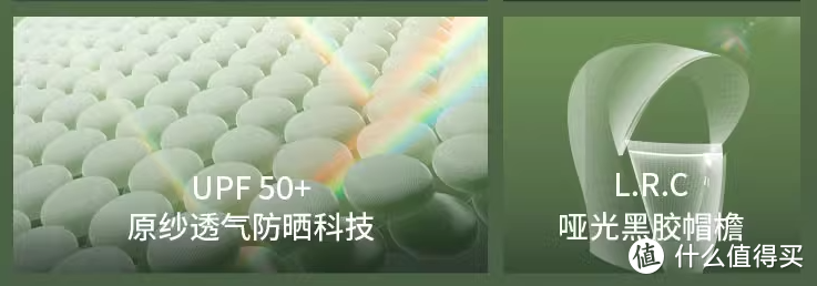 出游穿搭日记：时尚与舒适兼备