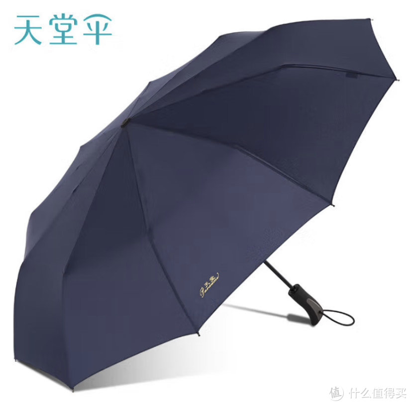 太阳伞、雨伞选择传统品牌实力派，天堂伞选购评测