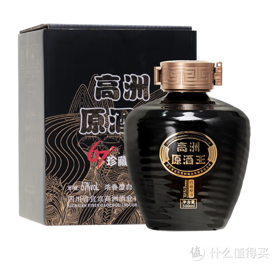 618白酒挑选指南：100-300高性价比白酒对决，你的选择是哪一款？