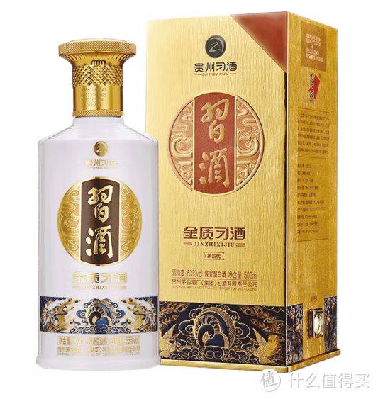 618白酒挑选指南：100-300高性价比白酒对决，你的选择是哪一款？