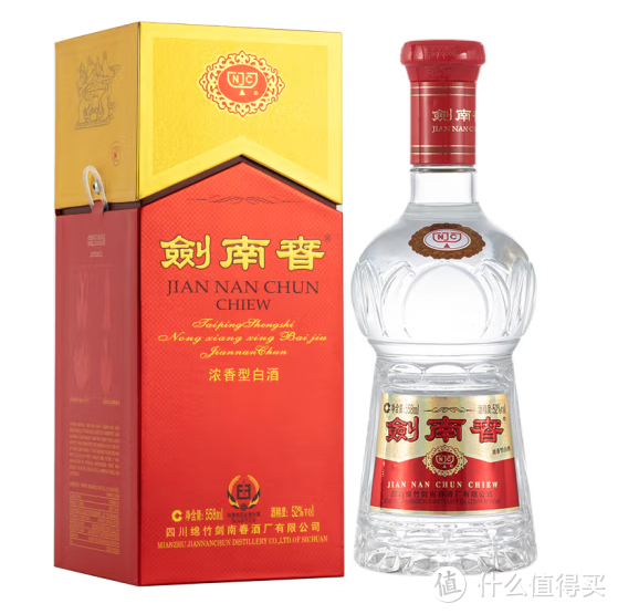 618白酒挑选指南：100-300高性价比白酒对决，你的选择是哪一款？