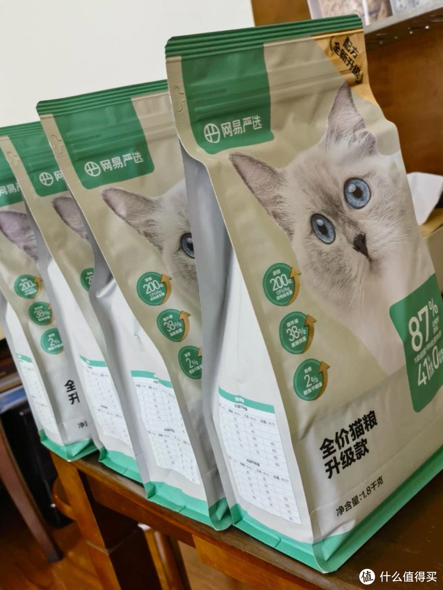 网易严选猫粮：为爱宠定制的味蕾之旅