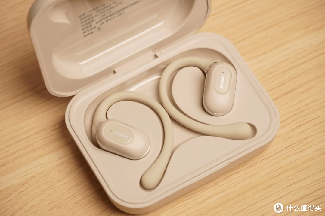 平价开放式蓝牙耳机哪个品牌好用？五款好用不贵开放式耳机推荐！