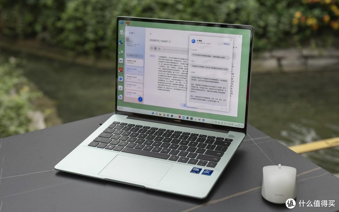 全新华为MateBook 14发布 首次支持手写笔，标配即高端