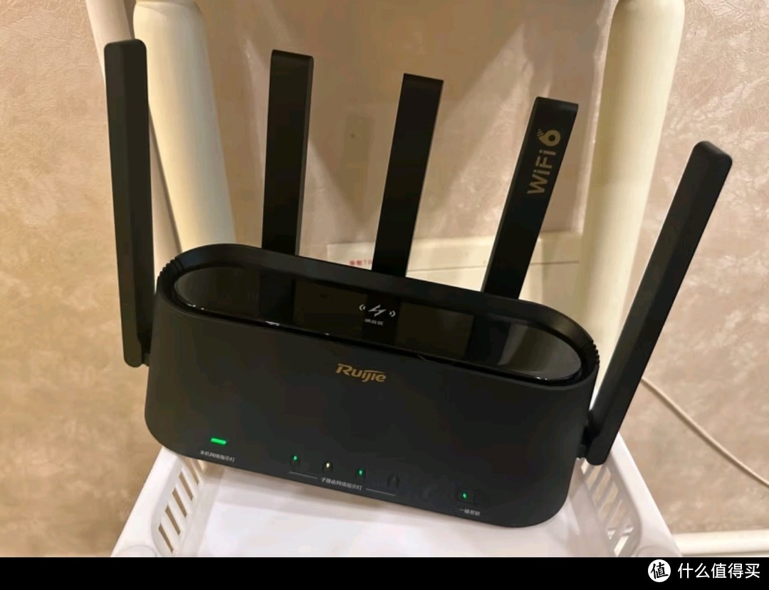 锐捷蜂鸟子母路由器H30（1母1子套装）wifi6千兆无线5G双频分布式路由 大户型路由 穿墙 全屋wifi套装