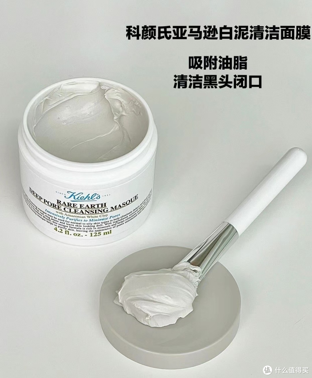 科颜氏（Kiehl's）金盏花爽肤水250ml 补水控油舒缓护肤品礼盒520礼物女送女友