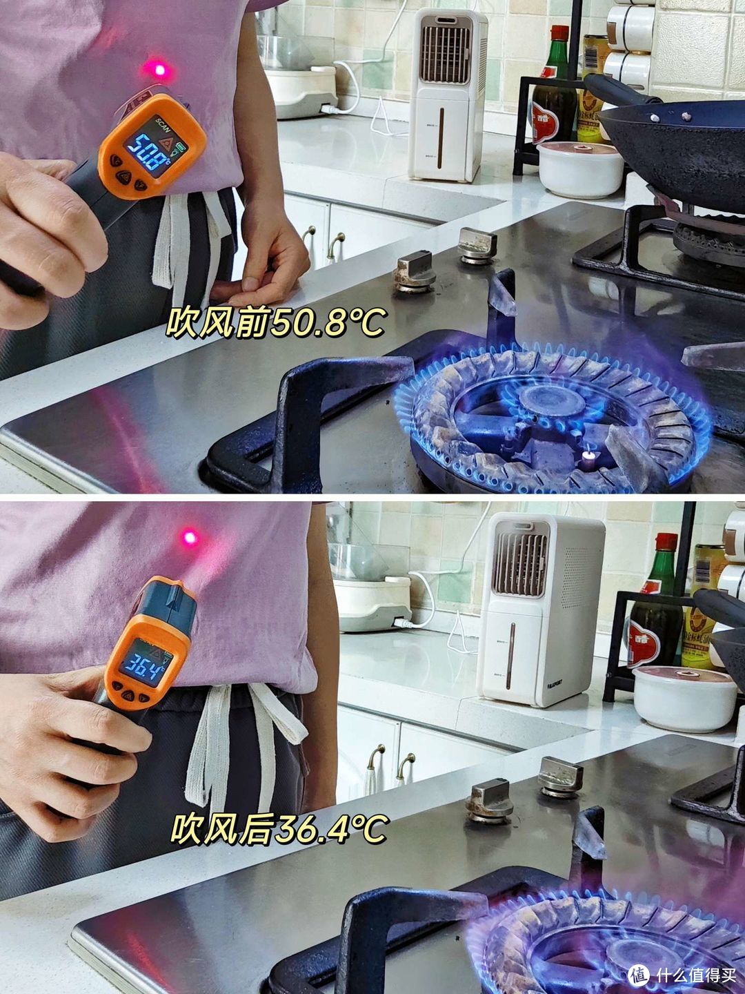 夏天厨房太热，没法安装厨房空调，有哪些更具性价比降温工具可供选择？厨房冰雾扇好用吗？