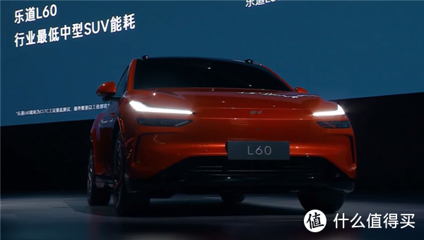 超越Model Y！全球最低风阻的SUV-蔚来乐道L60发布