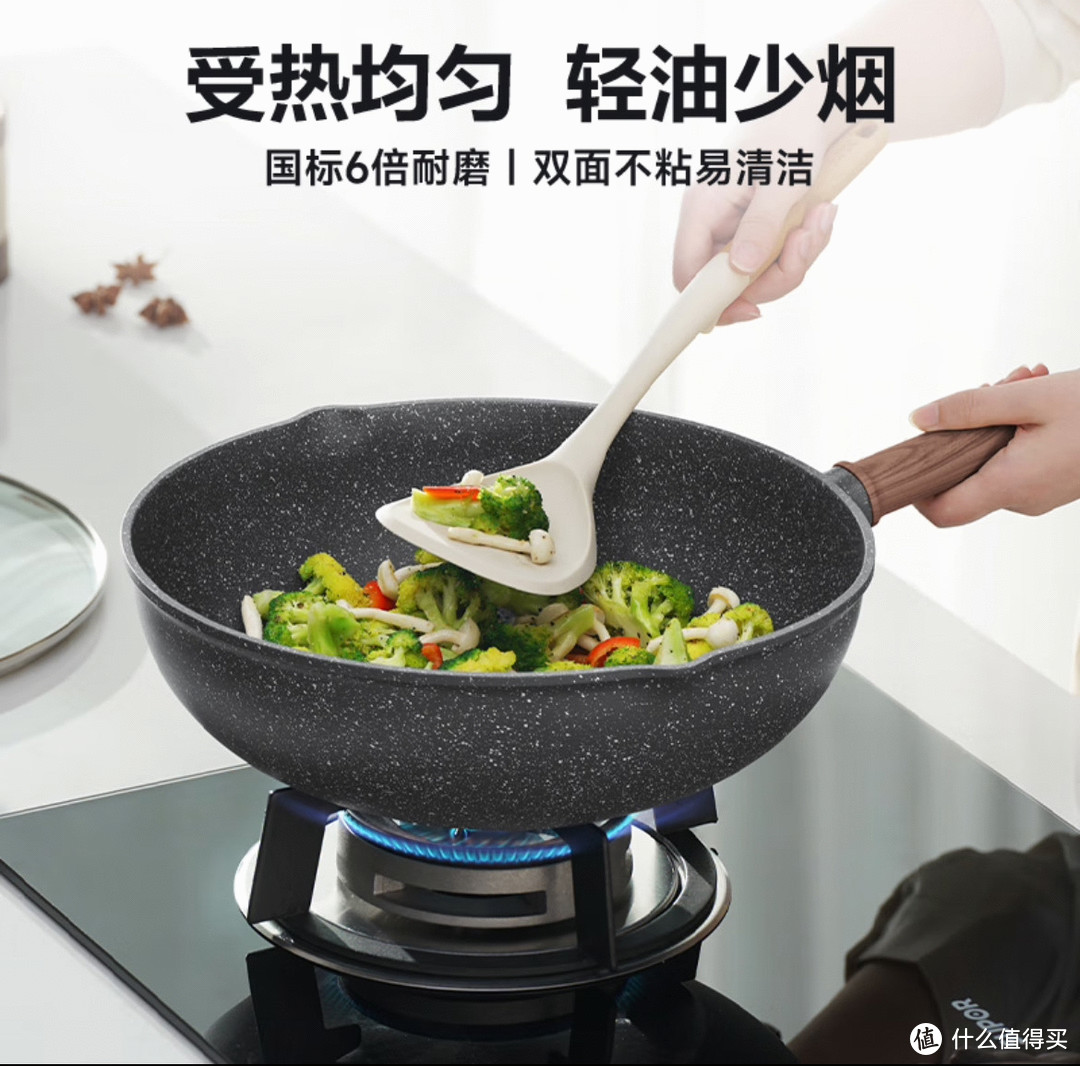 中式炒锅种类多价格也不同，怎样选择适合自己的？