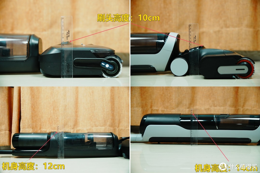 618最适合入手的躺平洗地机：添可Stretch S 对比评测 追觅H20 Ultra，既生瑜何生亮！