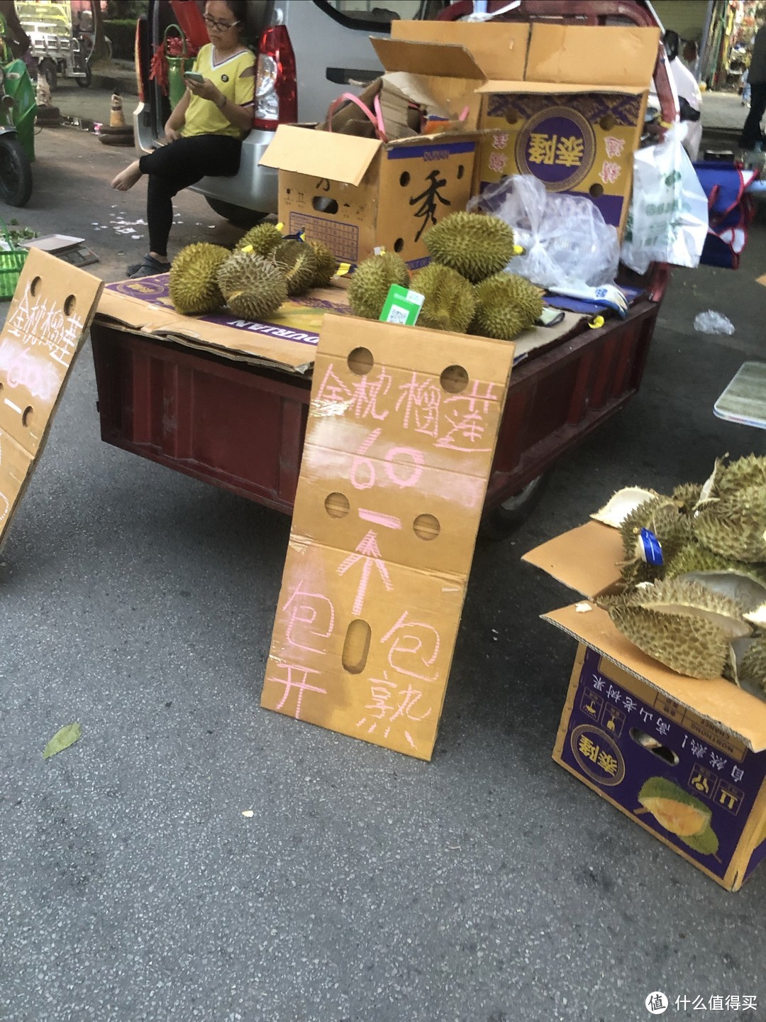 10块一个的榴莲指日可待，在广西你可能实现不了财务自由，但是可以实现水果自由！