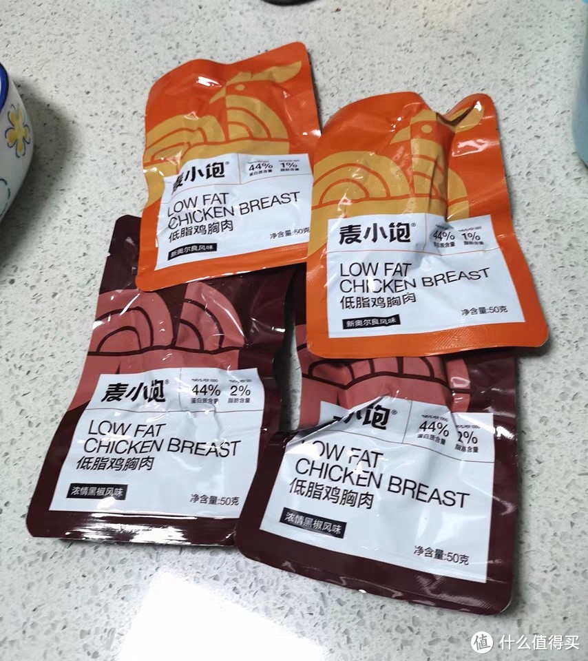 鸡胸肉即食健身代餐减0低脂肥餐卡开袋速食轻主食零食品50g/包