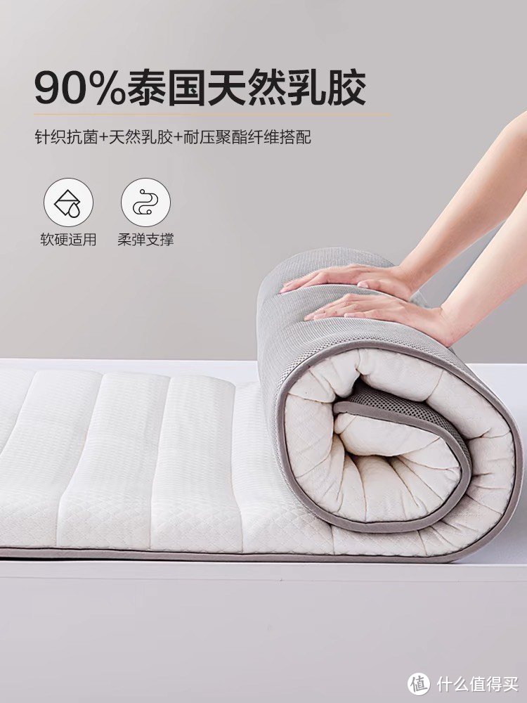 舒适睡眠新纪元：揭秘乳胶床垫的极致诱惑
