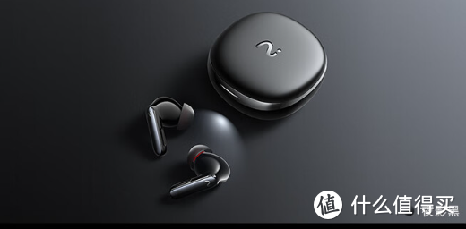 高效协作新利器：讯飞会议耳机Pro 2，AI秘书在耳边