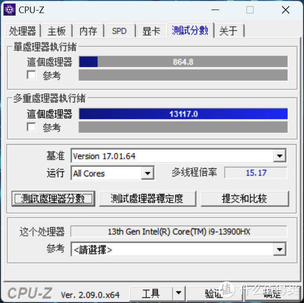 雷神猎刃16评测：强效飍散热，配备长江存储PC411 SSD