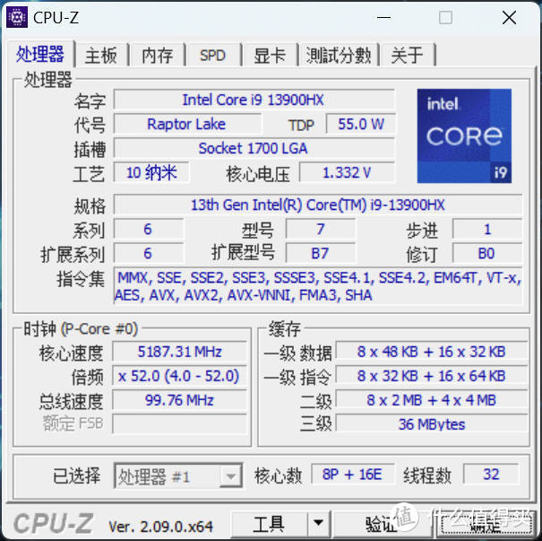 雷神猎刃16评测：强效飍散热，配备长江存储PC411 SSD