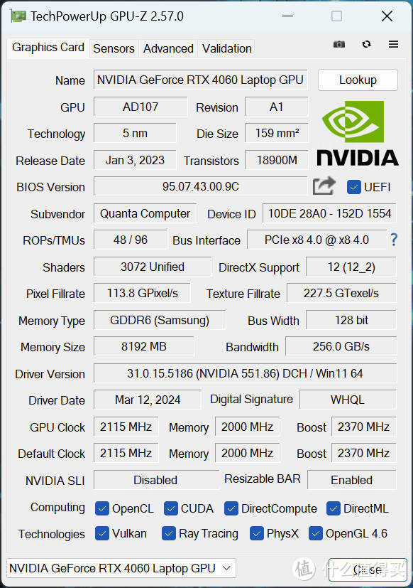 雷神猎刃16评测：强效飍散热，配备长江存储PC411 SSD