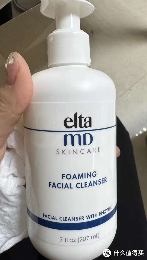 Elta MD洗面奶：温和呵护，深层清洁