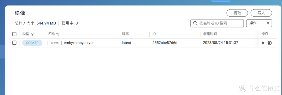 利用废旧老ＣＤ改造HIFI桌面音响，手把手教告别付费音乐软件