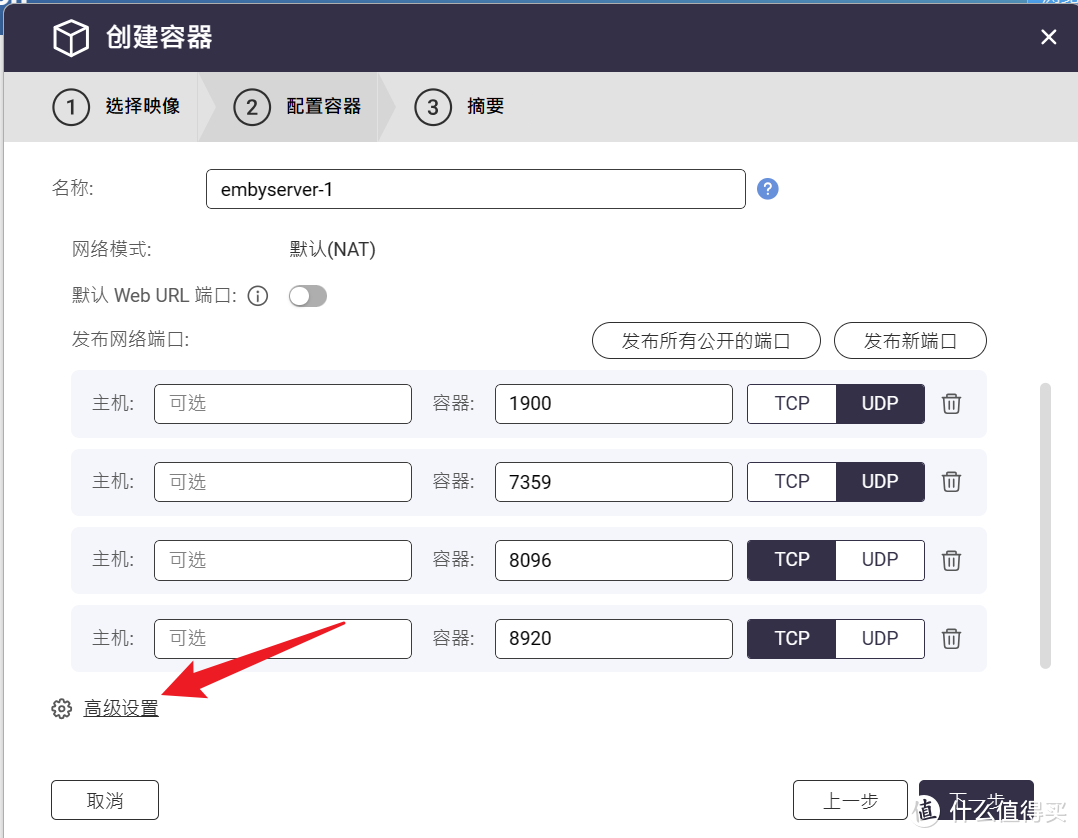 利用废旧老ＣＤ改造HIFI桌面音响，手把手教告别付费音乐软件