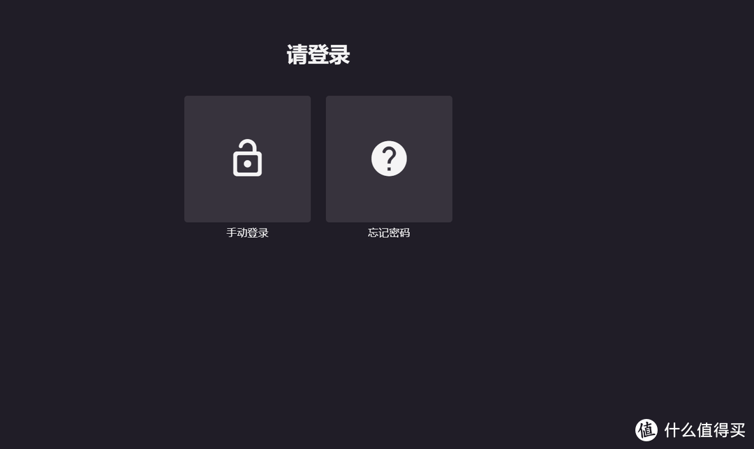 利用废旧老ＣＤ改造HIFI桌面音响，手把手教告别付费音乐软件