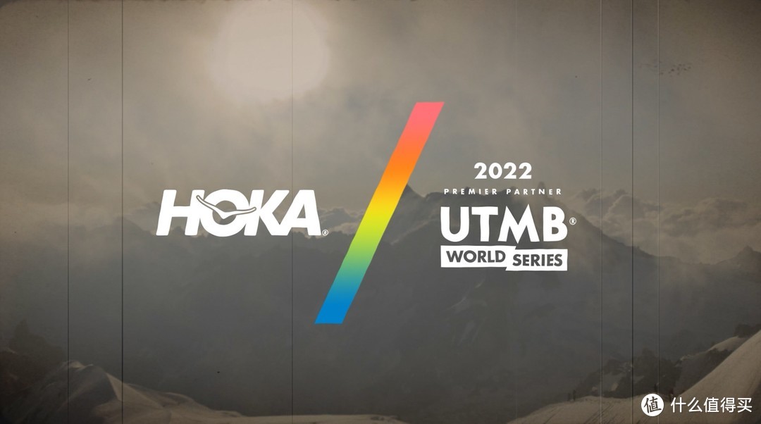 缓震与竞速——2024HOKA跑鞋矩阵介绍