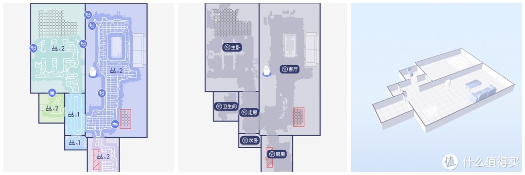 堪比全智能清洁管家的扫拖一体机器人？全新旗舰云鲸逍遥001值不值得买？