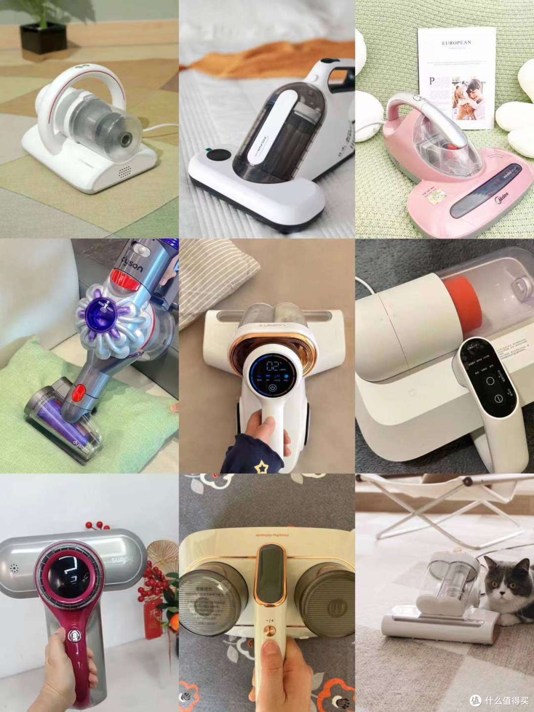 除螨仪不是智商税，超多家庭都在使用