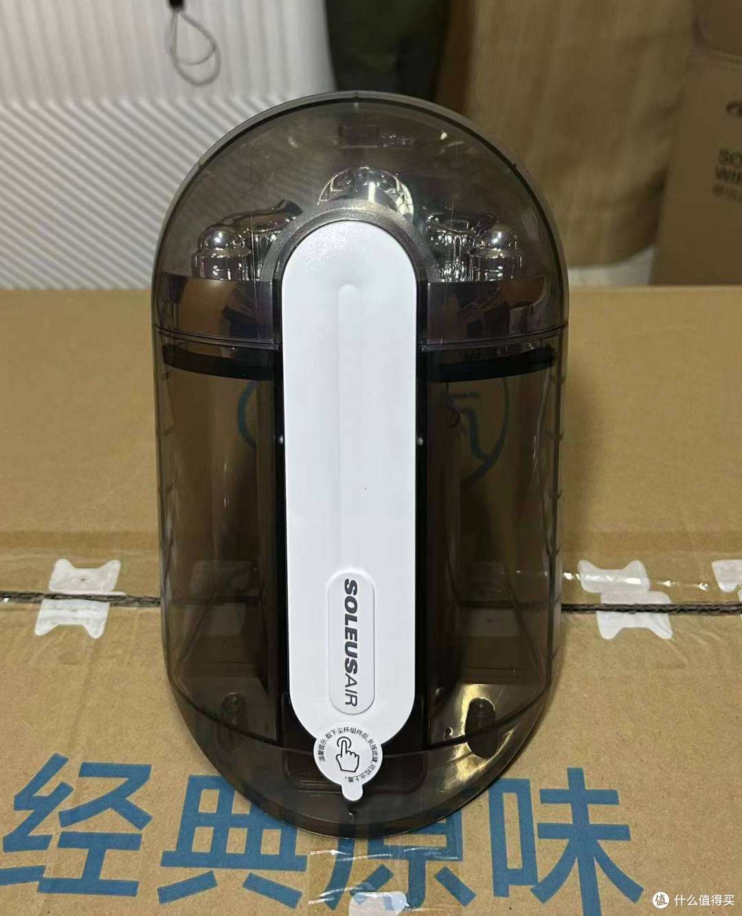 告别螨虫困扰！2024年除螨仪九大品牌大比拼！（上）