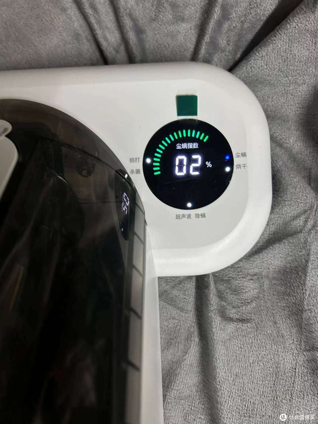 舒乐氏这款，3个功能都有