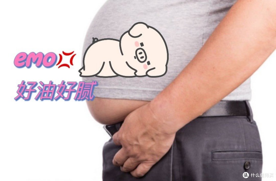 肚子吃饭就大 66461a04779d19583.jpg_e1080.jpg