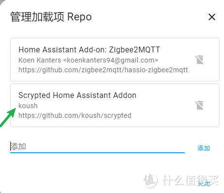 通过scrypted 视频集成将第三方监控接入 HomeKit，并实现双向语音