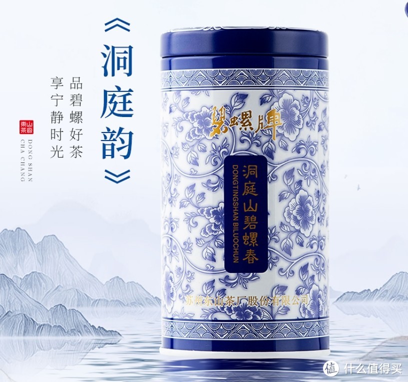 618是绿茶入手好时机！品质款与性价比款绿茶推荐