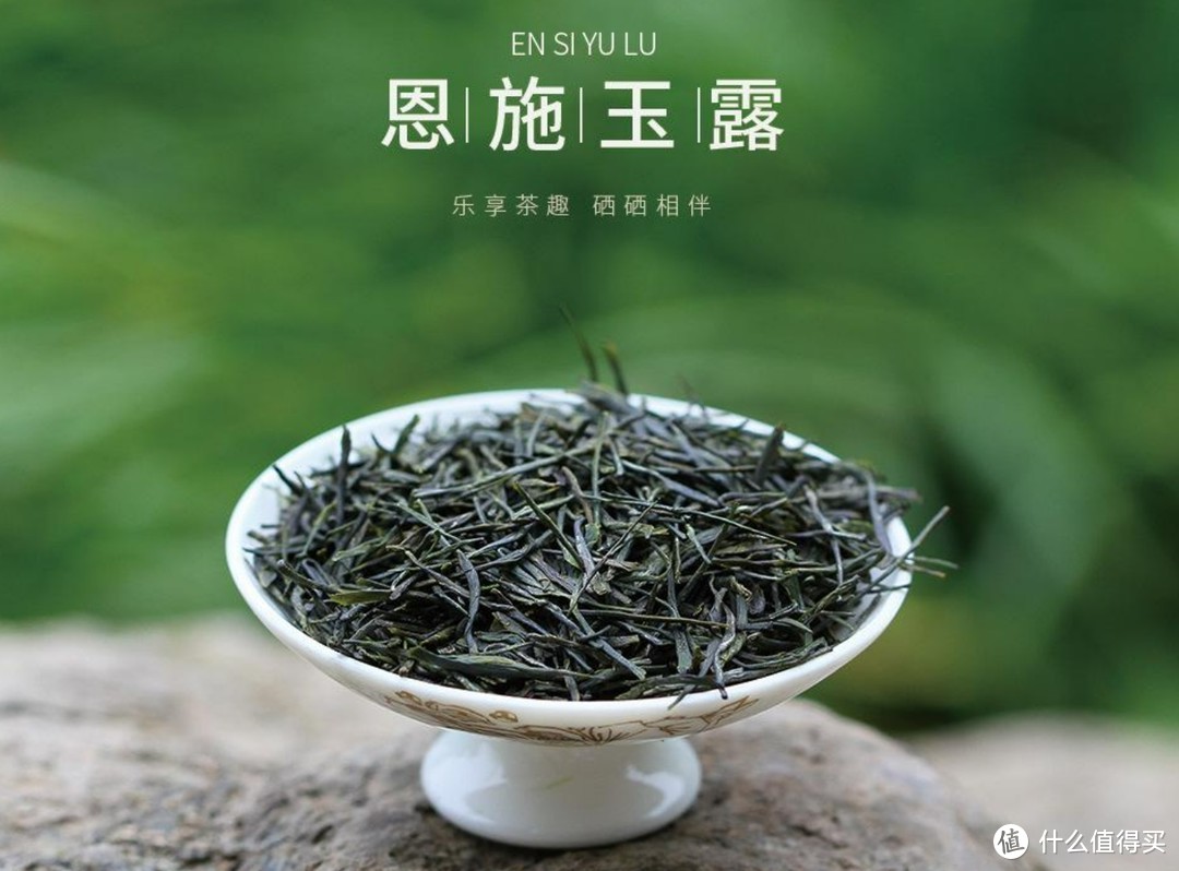 618是绿茶入手好时机！品质款与性价比款绿茶推荐