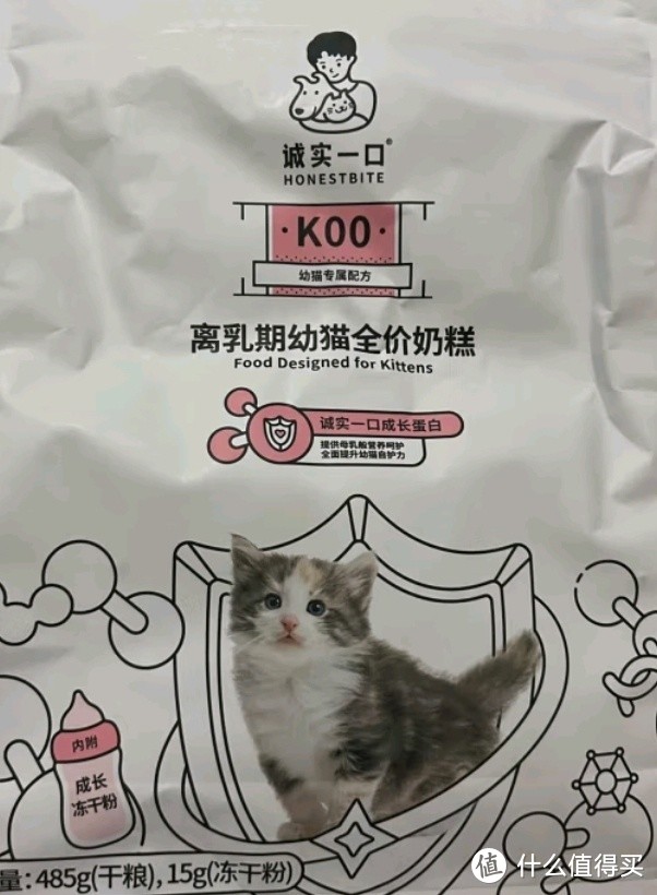 震惊！这款猫粮让猫咪更健康，诚实一口K00的秘密武器