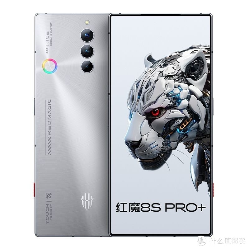 聊聊红魔8Spro+手机优缺点