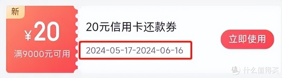 超级大毛，多号多撸！分分钟搞定560大毛！