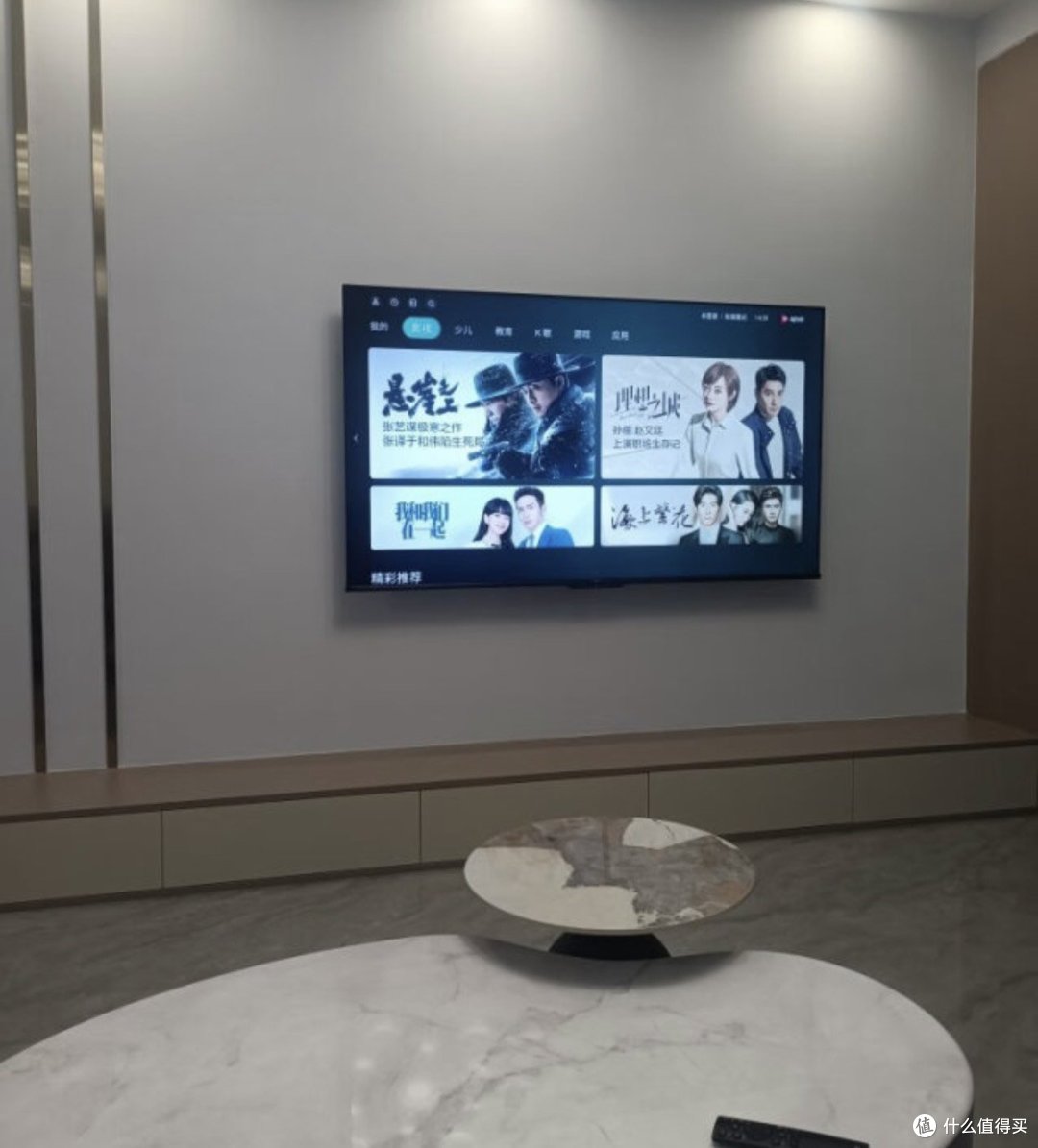 1616vidda r65 pro 海信电视 65英寸 2g 32g 远场语音 超薄全面屏