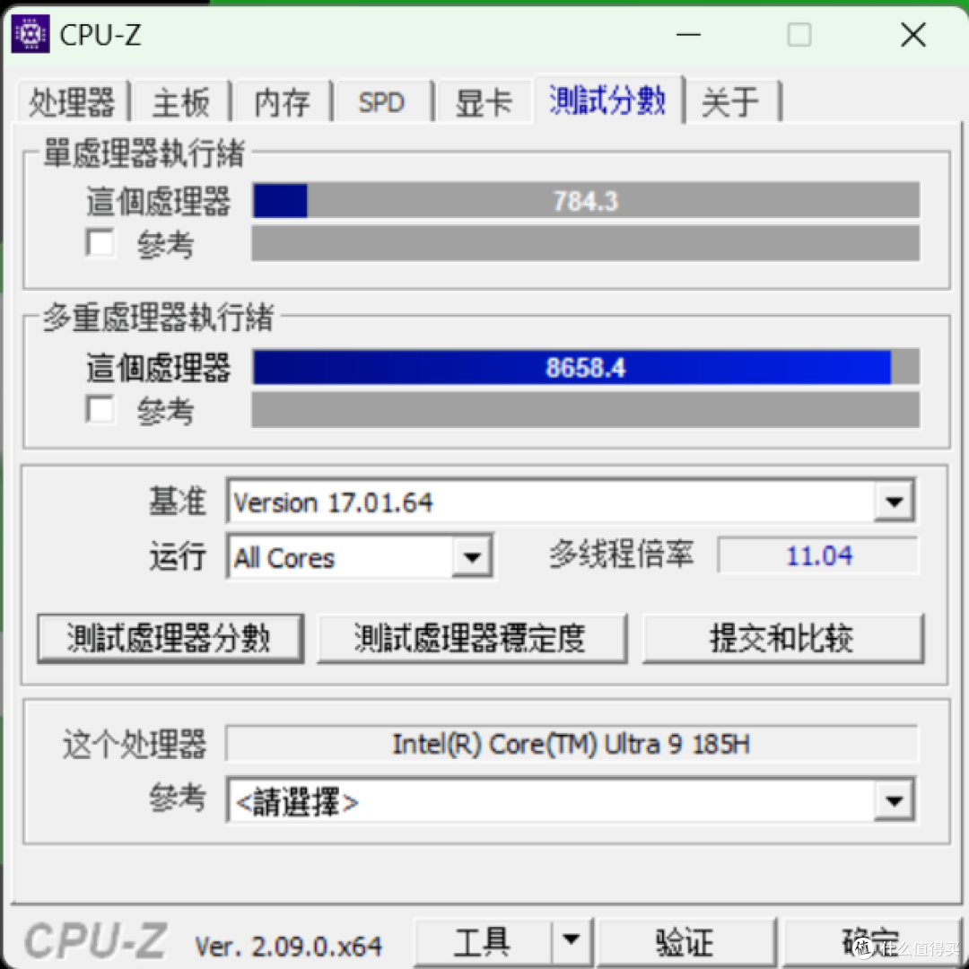 到站秀:ai强势赋能,80w酷睿ultra 9出色释放,联想小新pro 16 2024
