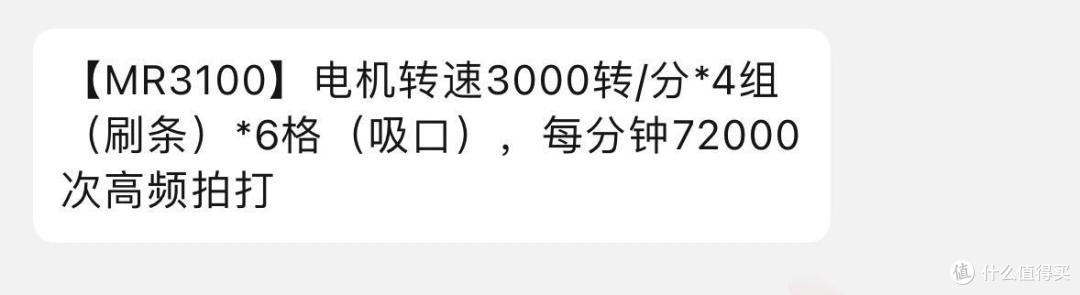热销除螨仪大比拼,谁会更胜一筹?真机实测!UWANT/美的/摩飞/米家/松下/德尔玛。