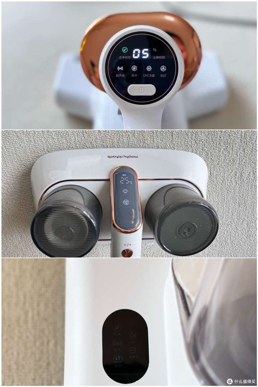 热销除螨仪大比拼,谁会更胜一筹?真机实测!UWANT/美的/摩飞/米家/松下/德尔玛。