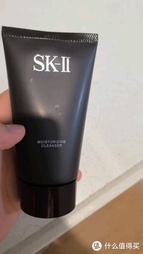男士必备！SK-II洗面奶120g，洗出清爽肌肤