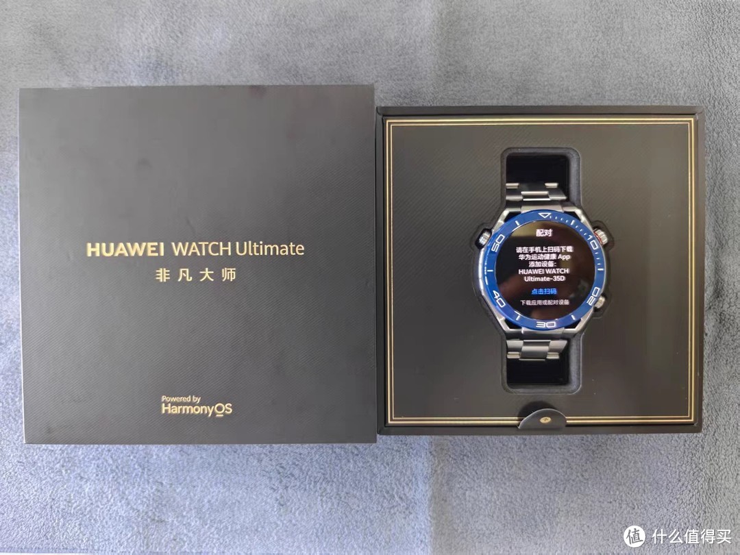 华为WATCH ULTIMATE DESIGN 非凡大师——科技与美学的完美结合