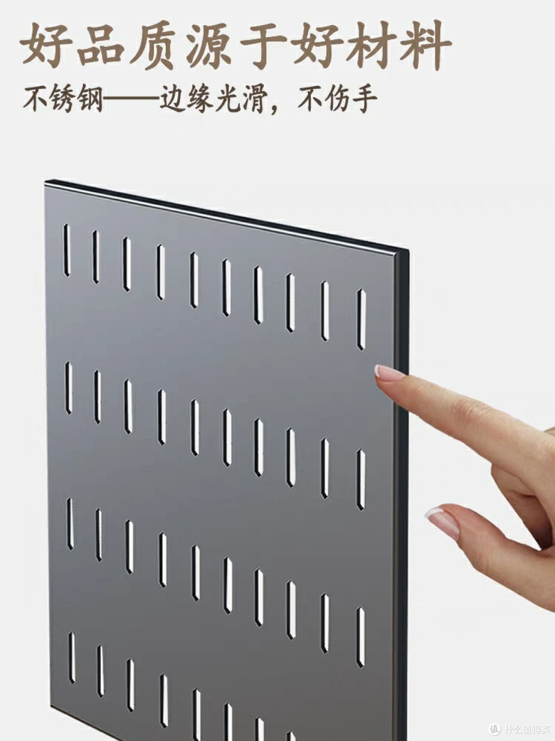 还在找厨房神器不如一起diy厨房洞洞板让你的厨房变得更加有趣和实用