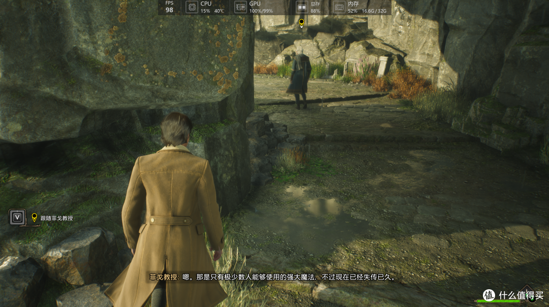 身为一个忠实的哈利波特迷,我自然不能错过《霍格沃茨的秘密》这款