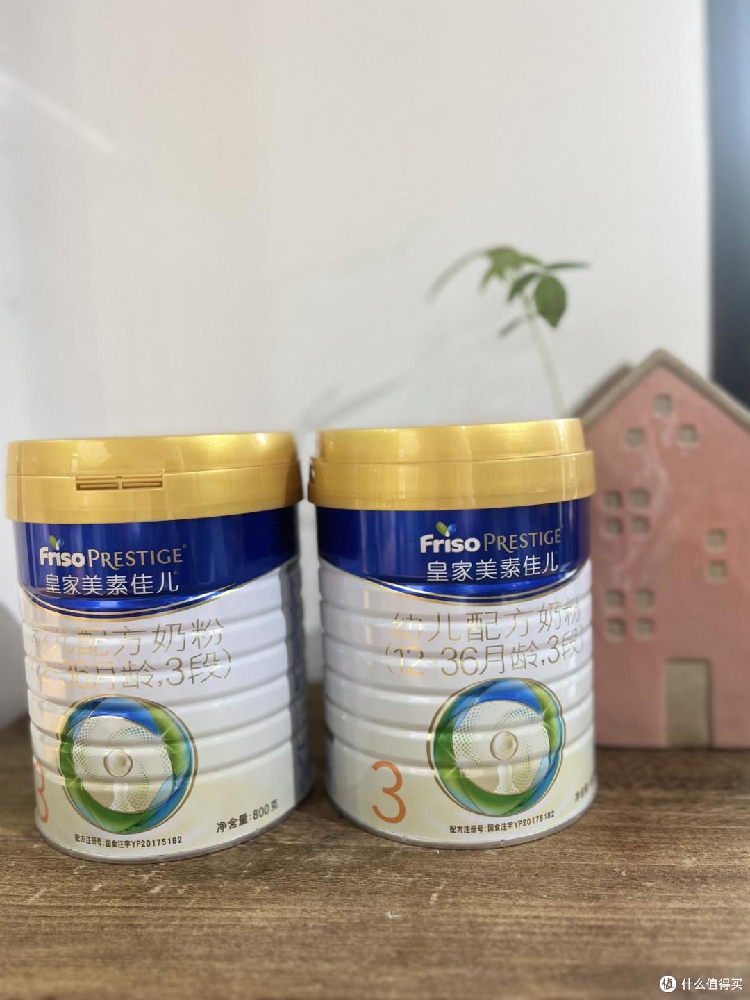 揭秘奶粉排行榜前十位牌子明星产品_婴儿奶粉_什么值得买