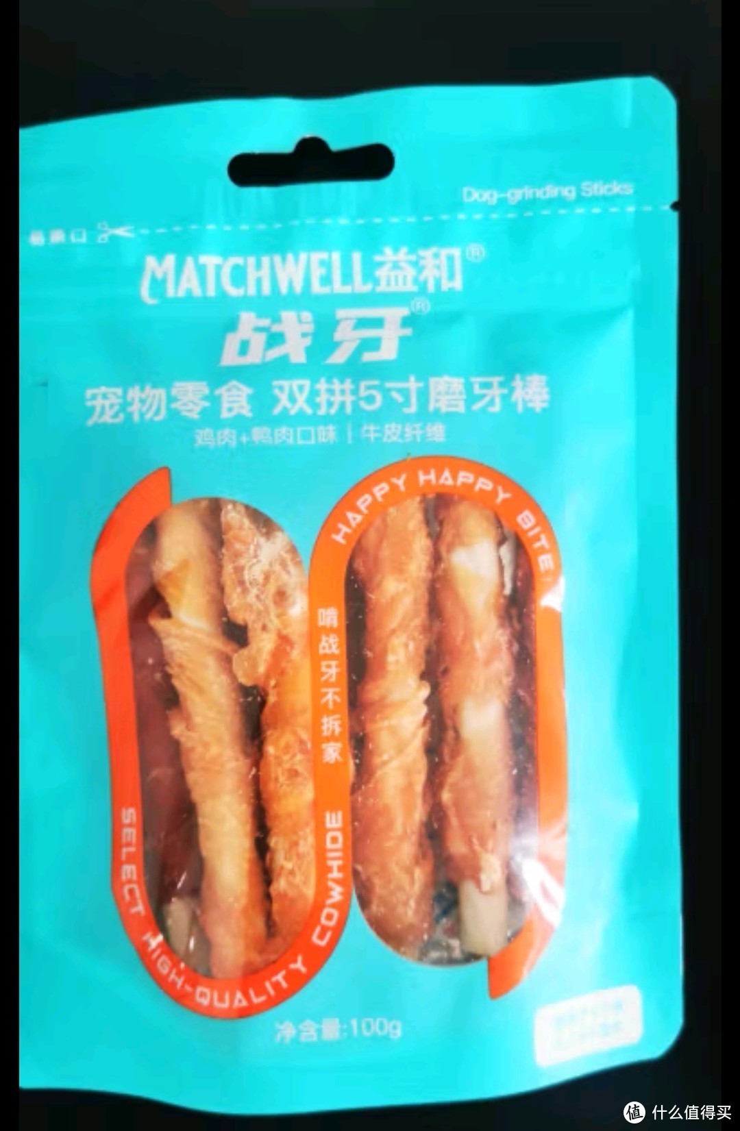 益和（MATCHWELL）狗狗零食磨牙棒：双重美味，守护爱犬的每一颗牙齿