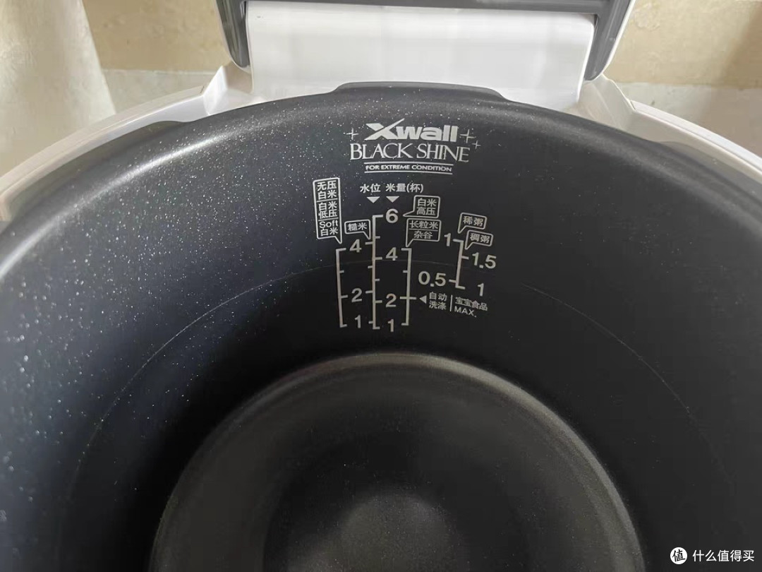 CUCKOO福库韩国原装进口ih高压多功能电饭锅家用电饭煲3升DHP0650