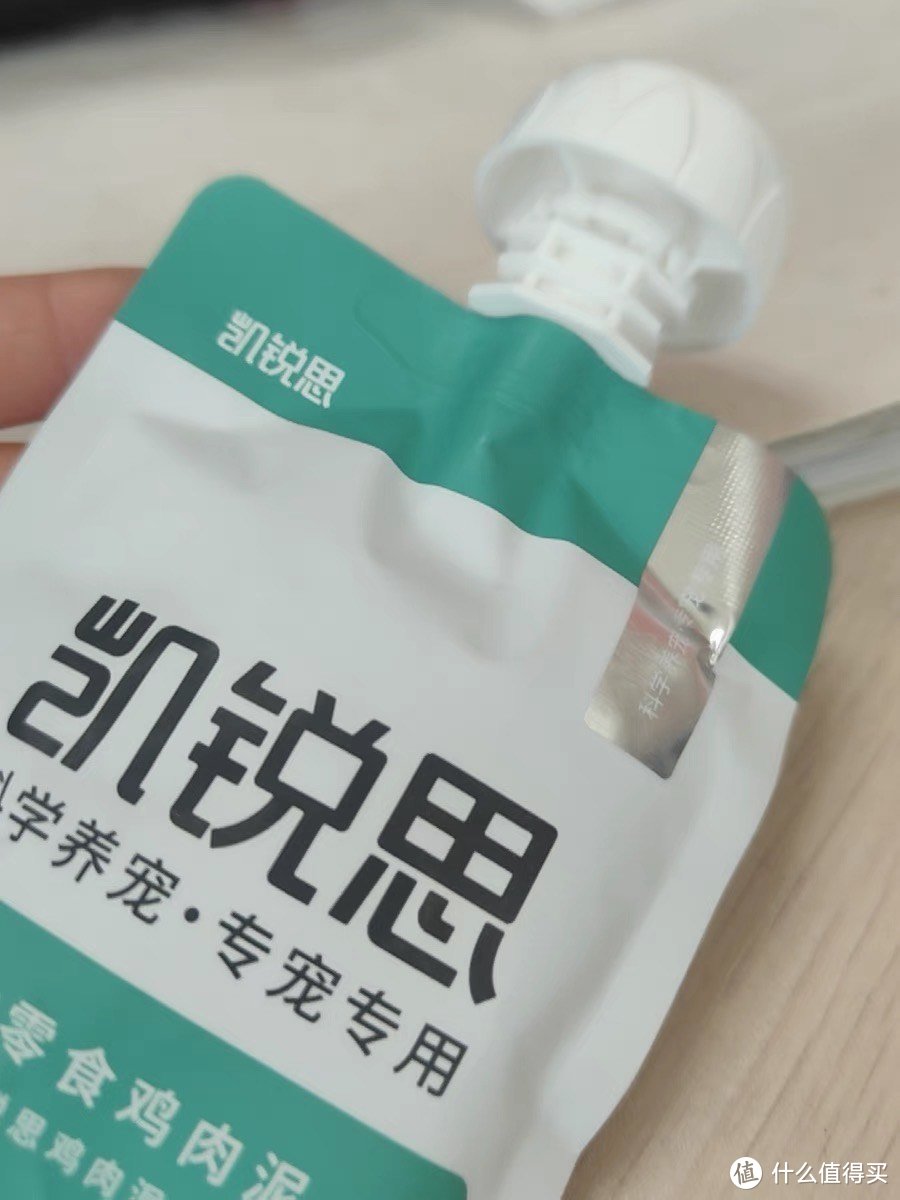 🌟凯锐思 提前锁单专享礼遇 🎁 —— 主粮新品试吃装 500g，先尝为快，解锁爱宠的味蕾惊喜！